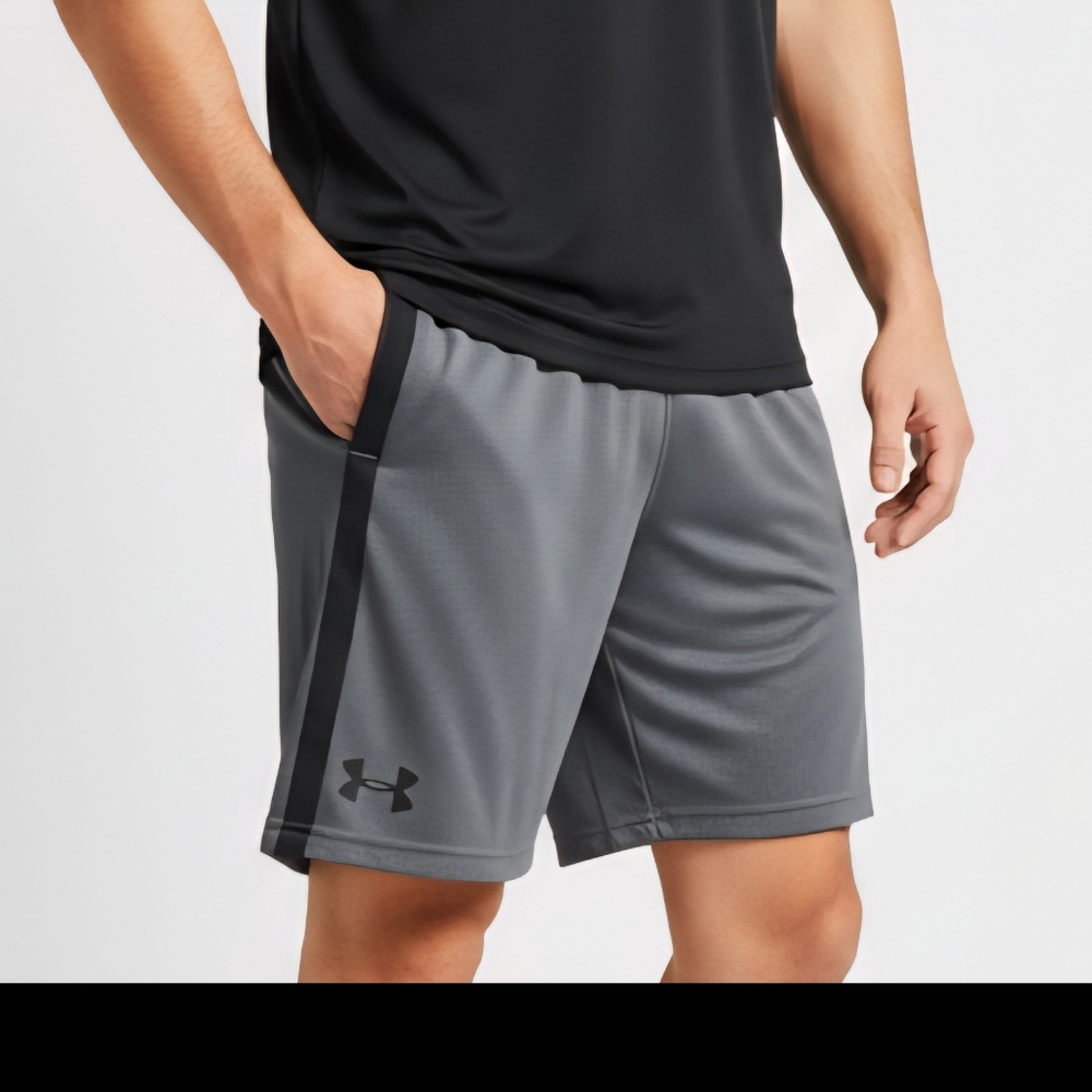 Under Armour Men's Gray Athletic Shorts